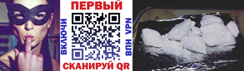 darknet наркотические препараты  мега ТОР  Амфетамин Розовый  Гусиноозёрск  наркотики 