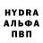 Кетамин VHQ resistance reve