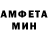 КЕТАМИН VHQ Octav Cado