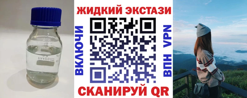 где продают наркотики  Гусиноозёрск  БУТИРАТ Butirat 