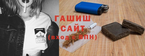 экстази Покров
