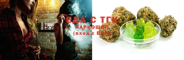 экстази Абинск