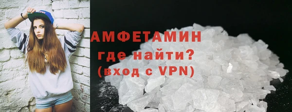 соль курить ск Абдулино