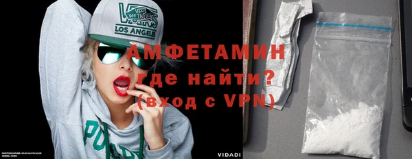 соль курить ск Абдулино