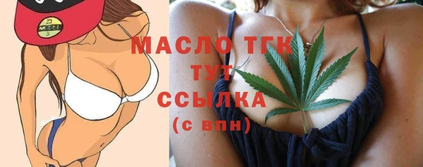 спайс Покачи