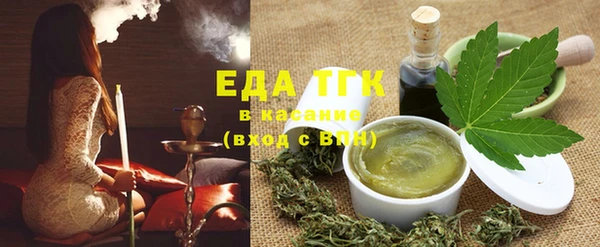 экстази Абинск