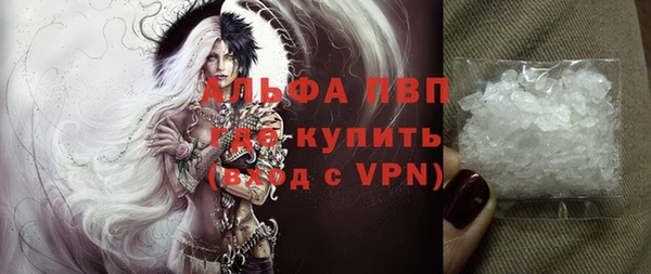 экстази Покров