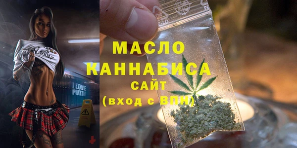прущий лед Покровск