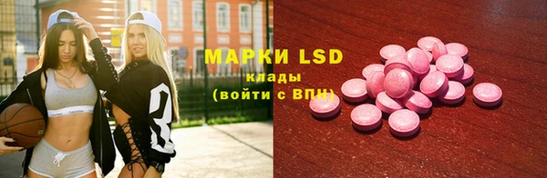 соль курить ск Абдулино